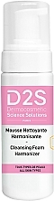 Mazgāšanas putas D2S Cleansing Foam Harmonizer	