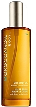 Sausa ķermeņa eļļa Moroccanoil Dry Body Oil