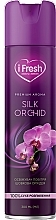 Освежитель воздуха "Шелковая орхидея" IFresh Silk Orchid