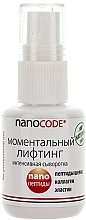 Интенсивная сыворотка "Моментальный лифтинг"﻿ NanoCode