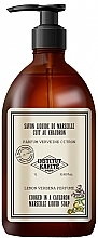 Жидкое мыло Institut Karite Lemon Verbena So Vintage Marseille Liquid Soap