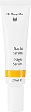 Сыворотка для ночного ухода Dr. Hauschka Night Serum