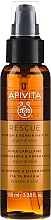 Масло для восстановления и питания волос с арганой и оливками Apivita Rescue Hair Oil With Argan Oil & Olive