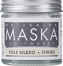 Успокаивающая маска E-Fiore Nute Milk Mask Nourishing Soothing, Oats, Aloe, Beauty Ritual