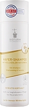 Шампунь для волос с овсом Ecco Verde Bioturm Oats Shampoo No. 96