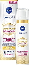 Дневной флюид для лица против пигментации "Тройная защита" SPF 50 NIVEA Luminous 630 SPF 50 Day Fluid