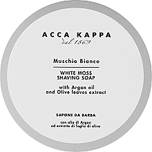 Мыло для бритья "Белый мускус" Acca Kappa White Moss Shaving Soap