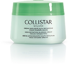 Крем для похудения Collistar High-definition Slimming Cream