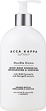 Гель для душа Acca Kappa White Moss Shower Gel