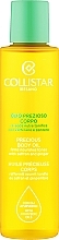 Драгоценное масло для тела Collistar Precious Body Oil Firms Nourishes Tones