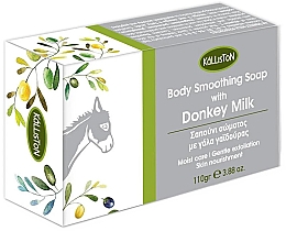 Мыло для тела с ослиным молоком Kalliston Donkey Milk Body Smoothing Soap