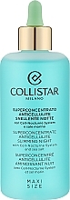 Антицеллюлитное ночное средство Collistar Speciale Corpo Perfetto Anticellulite Slimming Superconcentrate Night