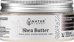 Масло Ши нерафинированное Natur Planet Shea Butter Unrefined