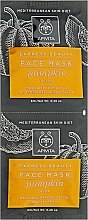 Маска для детоксикации с тыквой Apivita Pumpkin Detox Mask