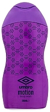 Гель для душа Umbro Motion Body Wash