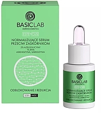 Нормализующая сыворотка против черных точек с 5% азелоглицина и 1% BHA BasicLab Dermocosmetics Esteticus