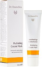 Увлажняющая кремовая маска Dr. Hauschka Hydrating Cream Mask