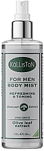 Освежающий и тонизирующий спрей для тела Kalliston For Men Body Mist Refreshing & Toning