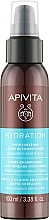 Несмываемый увлажняющий кондиционер для волос Apivita Hydration Moisturizing Leave In Conditioner