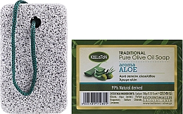 Набор, мыло с ароматом алоэ Kalliston Set Soap + Pumice (soap/100g + stone/1pcs)