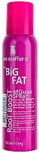 Spray pentru volum Lee Stafford My Big Fat Mousse Spray