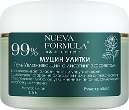 Увлажняющий гель с лифтинг-эффектом из муцина улитки Nueva Formula