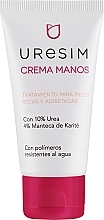 Крем для рук Uresim Hand Cream