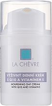 Питательный дневной крем для лица La Chevre Épiderme Nourishing Day Cream With Q10 And Vitamin E