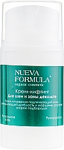 Крем-лифтинг для шеи и зоны декольте Nueva Formula Lifting Cream