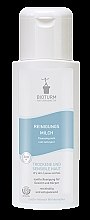 Молочко для очищения лица и тела Bioturm Cleansing Milk No. 10