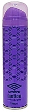 Дезодорант-спрей Umbro Motion Women Deo Body Spray