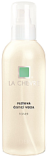 Тоник для всех типов кожи La Chevre Epiderme Facial Cleansing Water