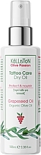 Сухое масло для ухода за татуировками Kalliston Tatoo Care Dry Oil