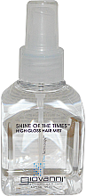 Спрей-блеск для волос Giovanni Shine of the Times High Gloss Hair Mist