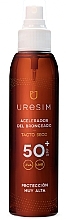 Солнцезащитное масло Uresim Dry Oil Tan Accelerator Spf50