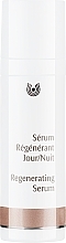 Регенерирующая сыворотка для лица Dr. Hauschka Skin Care Regenerating Serum