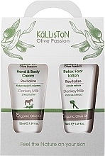 Набор Kalliston Gift Set (h-b/cr/50ml + b/lot/50ml)