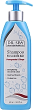 Шампунь с гранатом и имбирем Dr. Sea Shampoo Pomegranate & Ginger