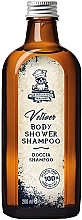 Șampon-gel de duș revitalizant The Inglorious Mariner Vetiver Body Shower Shampo