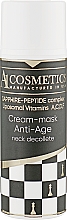 Крем-маска для шеи и зоны декольте pHarmika Cream-Mask Anti Age Neck Decollete