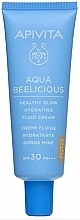 Тонирующий крем-флюид для лица Apivita Aqua Beelicious Healthy Glow Hydrating Tinted Fluid Cream SPF30