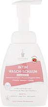 Пенка для интимной гигиены "Клюква" Bioturm Intim Wasch-Schaum Cranberry No.90