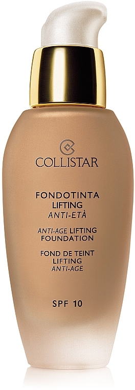 Лифтинг-основа под макияж - Collistar Anti-Age Lifting Foundation