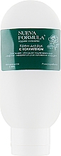 Крем для рук "С коллагеном" Nueva Formula Hand Cream with Collagen