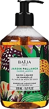 Жидкое марсельское мыло Baija Jardin Pallanca Marseille Liquid Soap