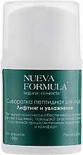 Сыворотка пептидная для лица "Лифтинг и увлажнение" Nueva Formula Peptide Face Serum