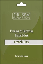 Укрепляющая и очищающая маска для лица с французской глиной Dr. Sea Firming and Purifying Facial Mask (саше)