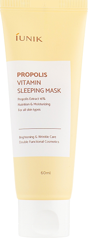 Mască de noapte pentru față - iUNIK Propolis Vitamin Sleeping Mask