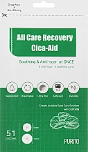 Патчи от воспалений успокаивающие Purito All Care Recovery Cica-Aid