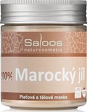 Маска для кожи лица, тела и волос "Марокканская глина" Saloos Clay Mask Montmorillonite